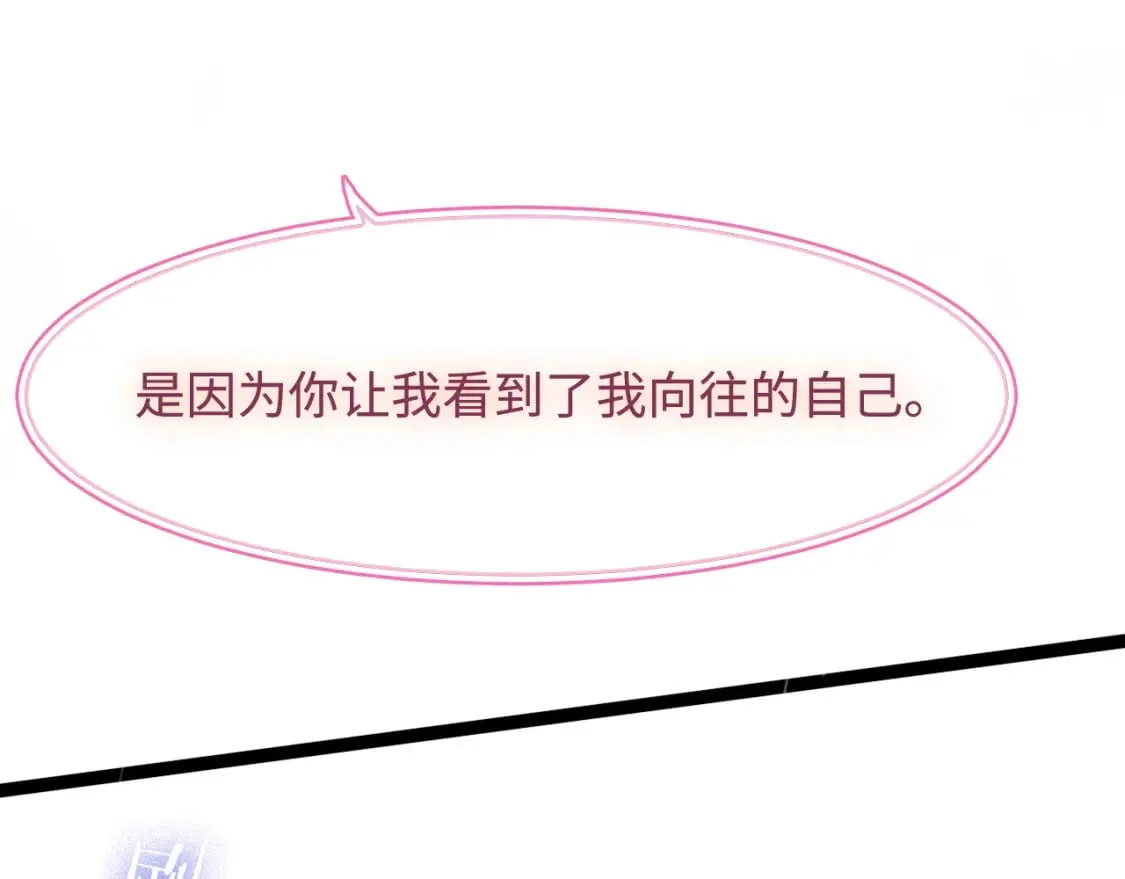 第47话 浴室之中1