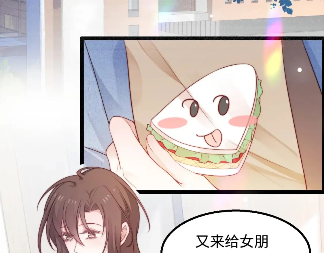 第47话 浴室之中0