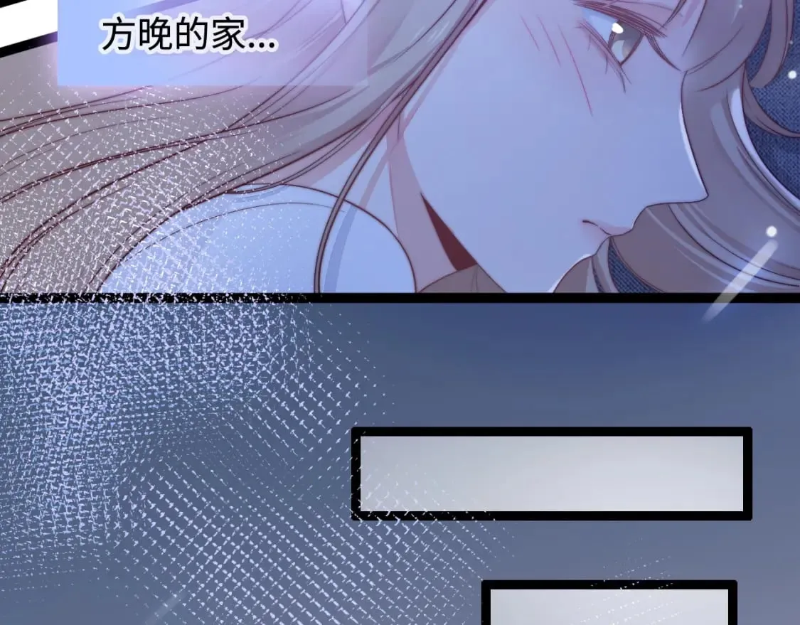 第39话 地下室的秘密1