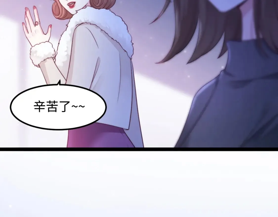 第57话 诀别1