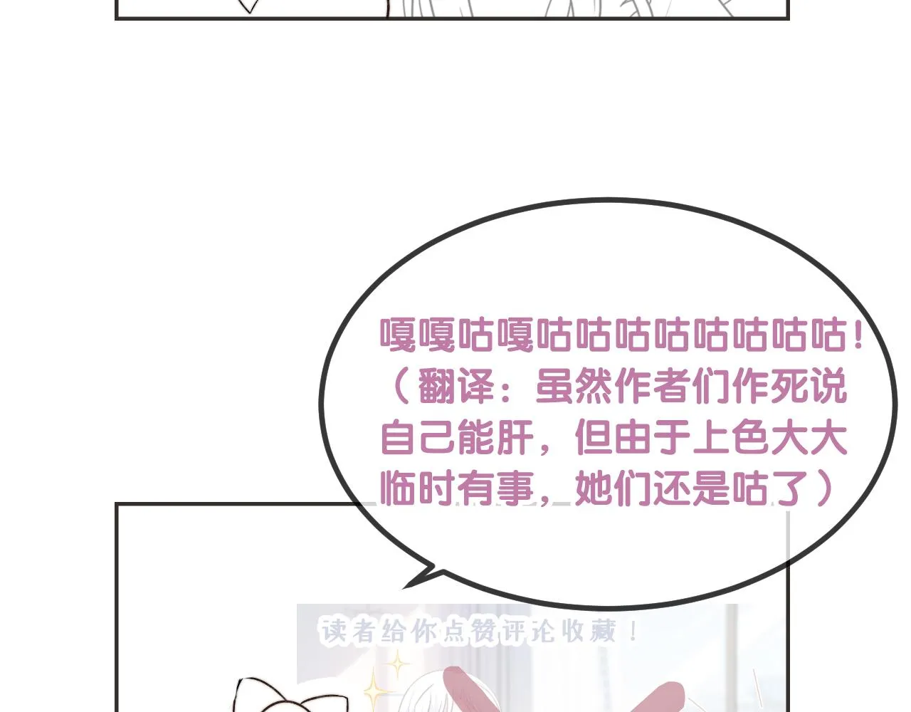 内有福利！1