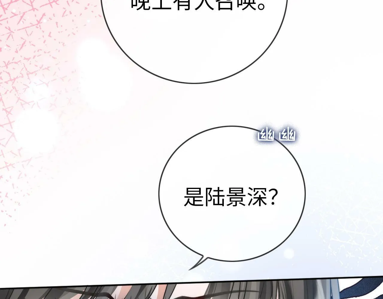 01 我们分手吧1
