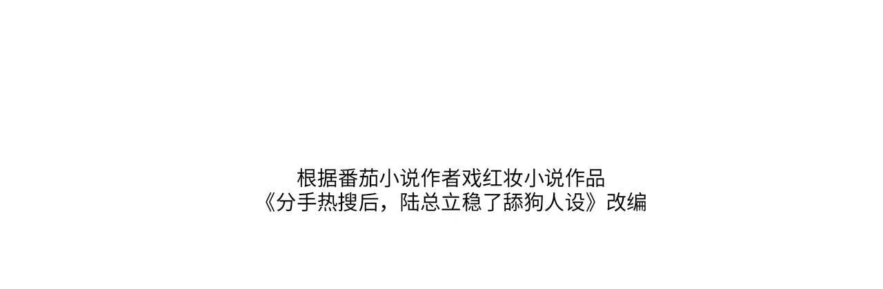 09 宠妹亲哥团3