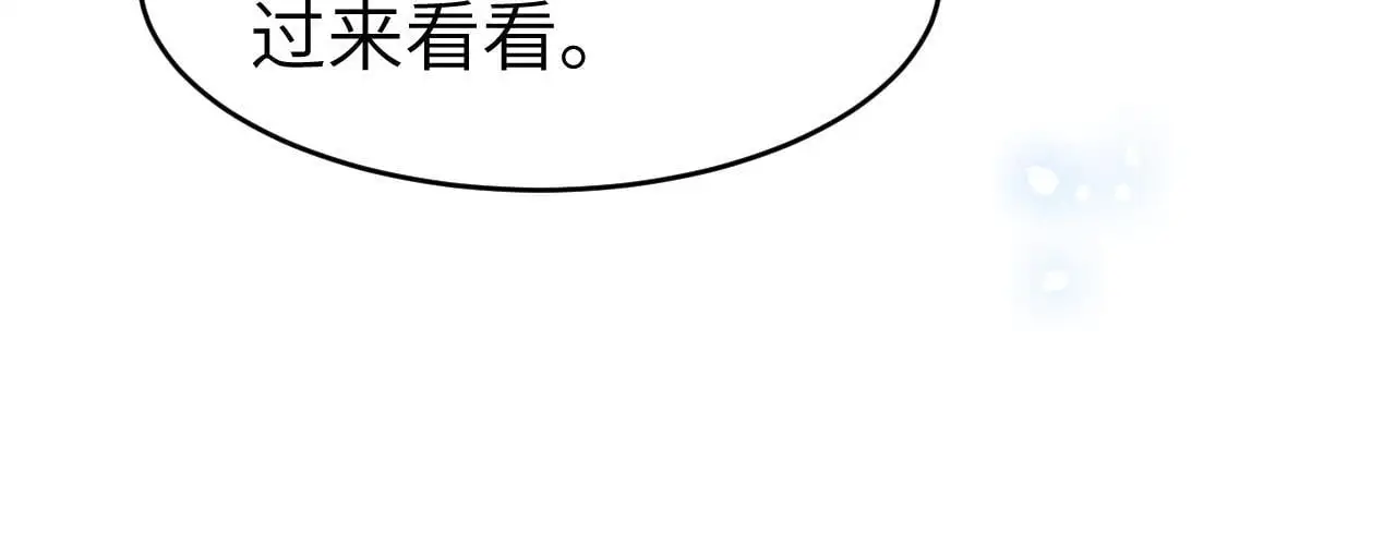 26 宠妹属性大爆发2