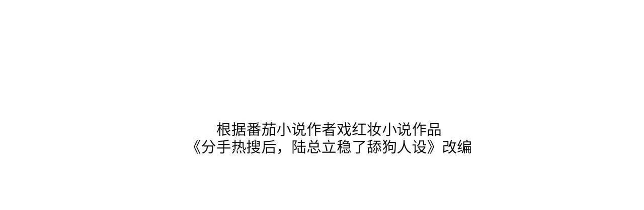 12 兄妹和好3