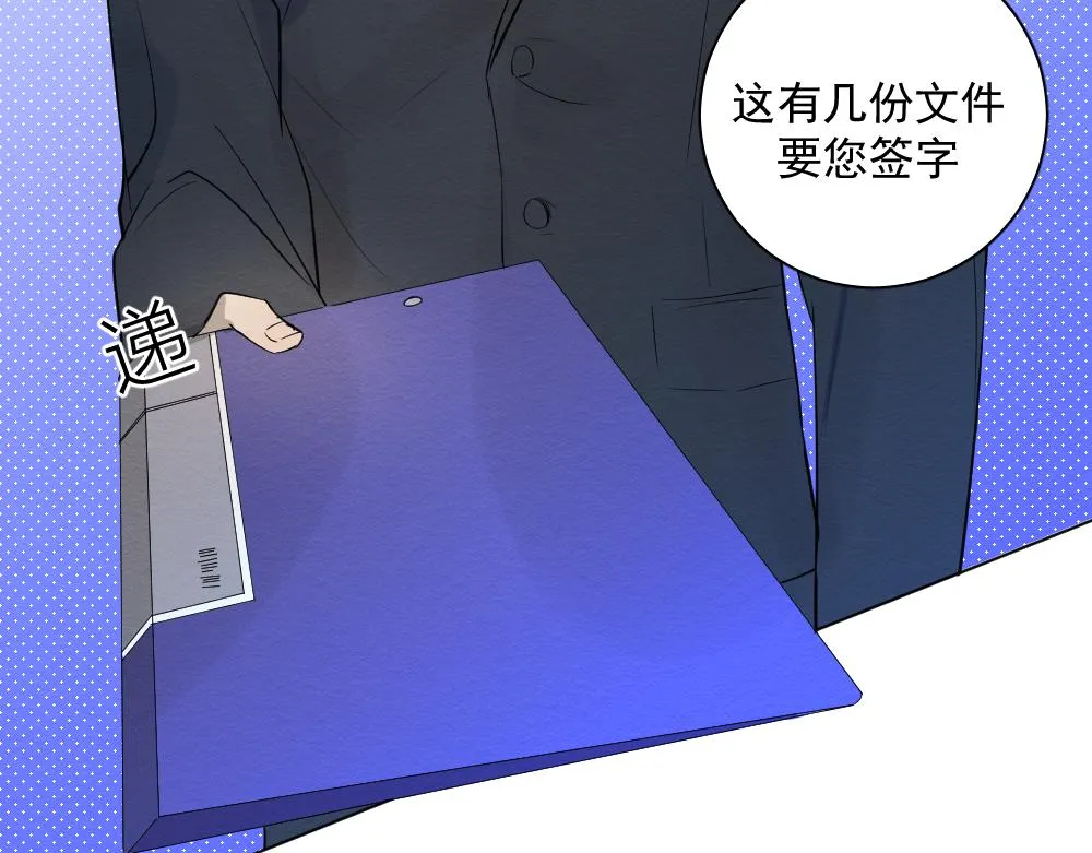 穿进年上文4