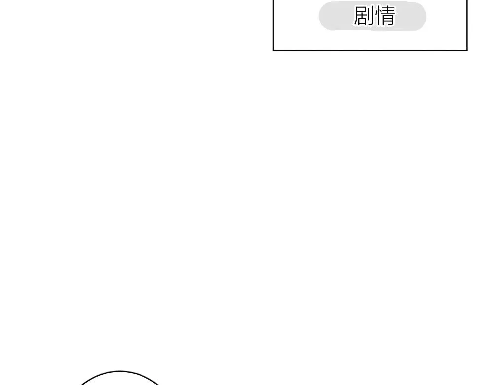 穿进年上文2
