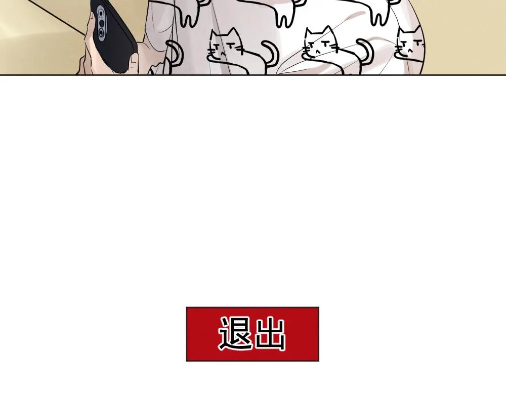 穿进年上文4