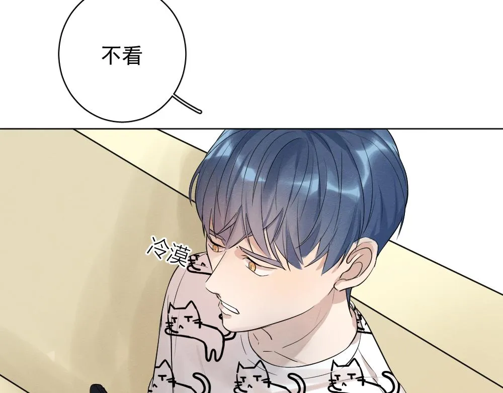 穿进年上文3