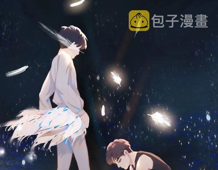 第14话 礼物0