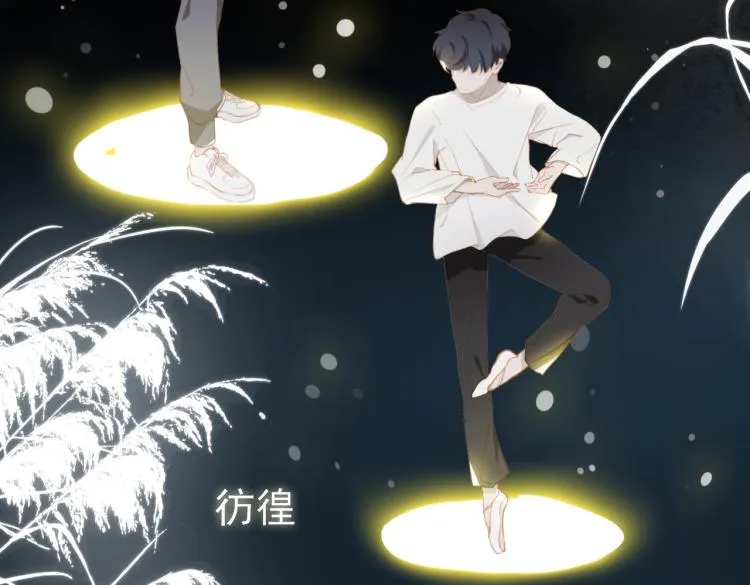 第11话  天鹅湖2