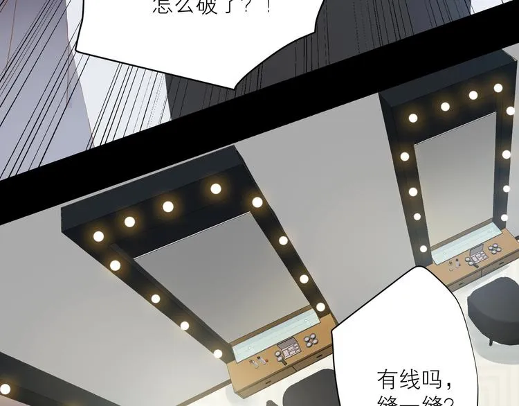 第29话 绽放4