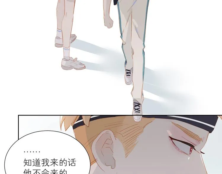 第35话 你的战场1
