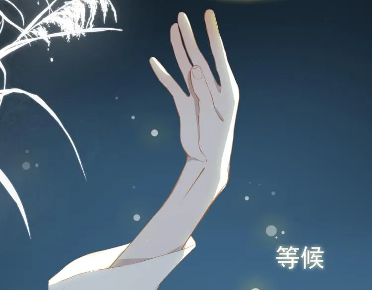 第11话  天鹅湖3