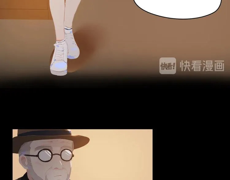 番外 书店爷爷1