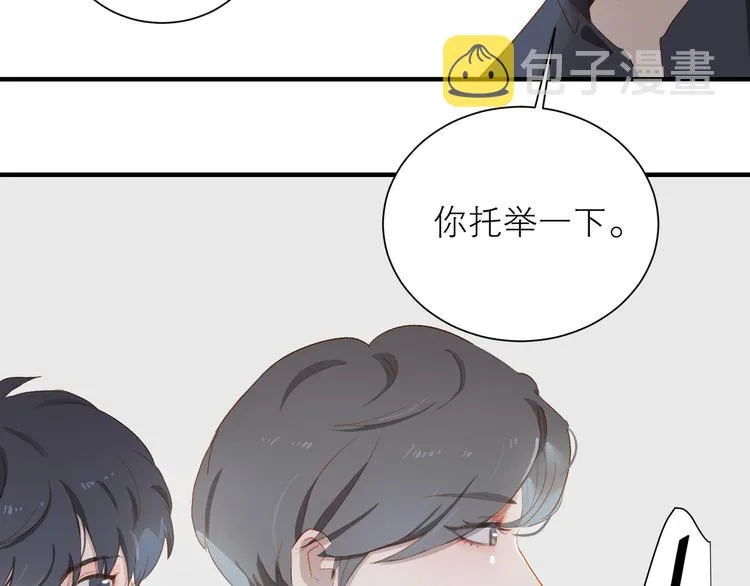 第47话 父爱2