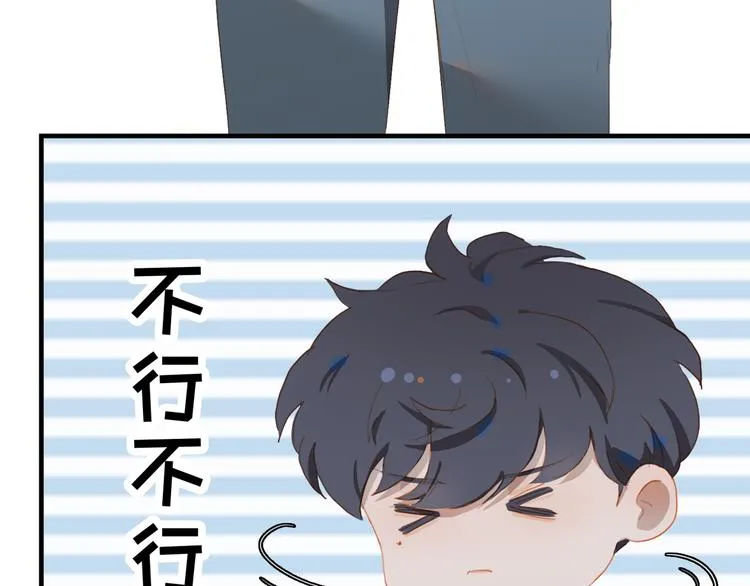 第45话 师姐0