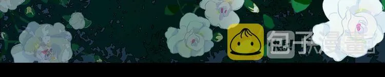 第41话 第一夜0