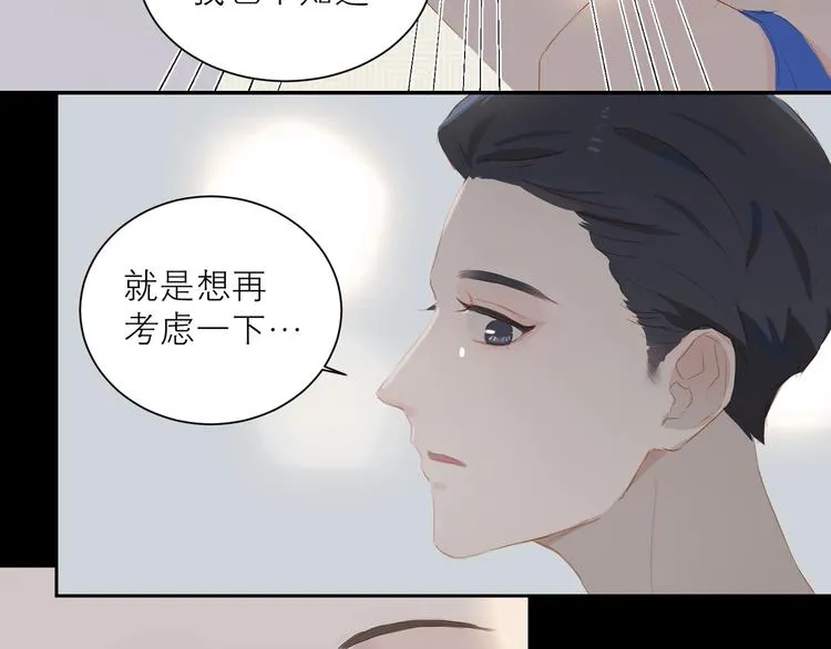 第31话 梦之光1