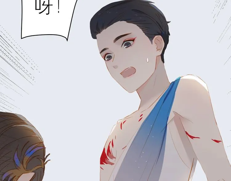 第29话 绽放2