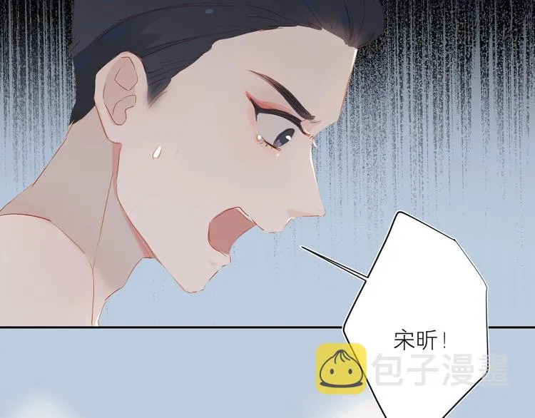 第30话 绝美的他0