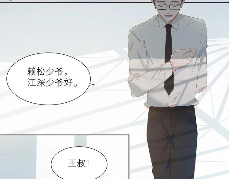 第35话 你的战场4