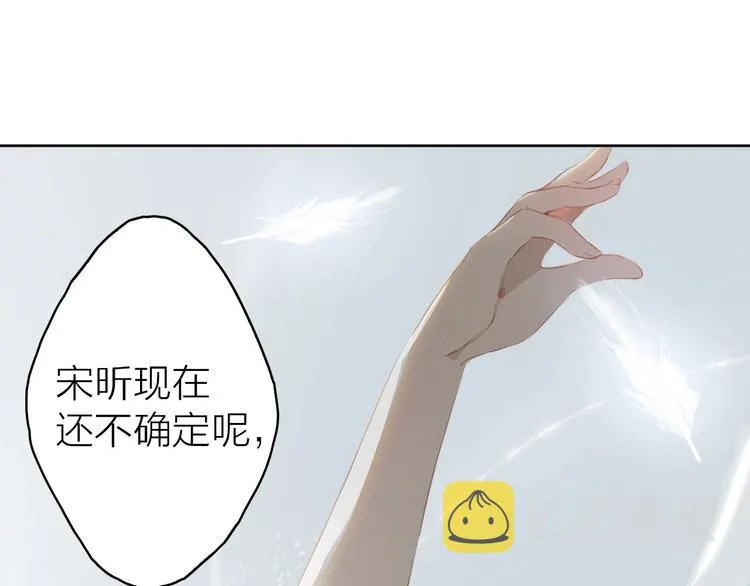 第16话 领舞2