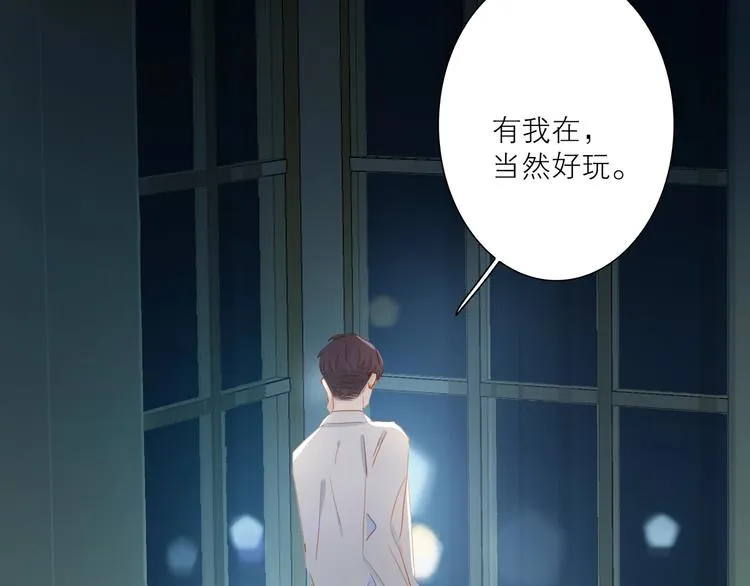 第35话 你的战场0