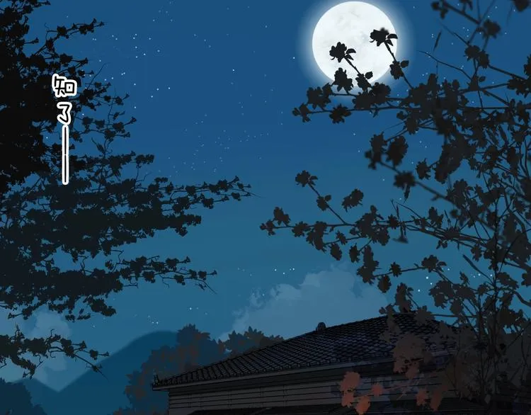 第15话 梦想3