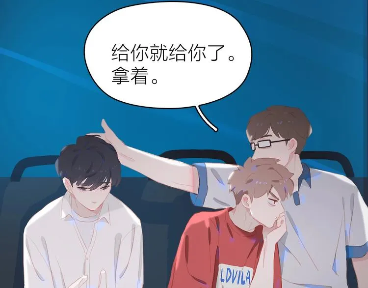 第14话 礼物0