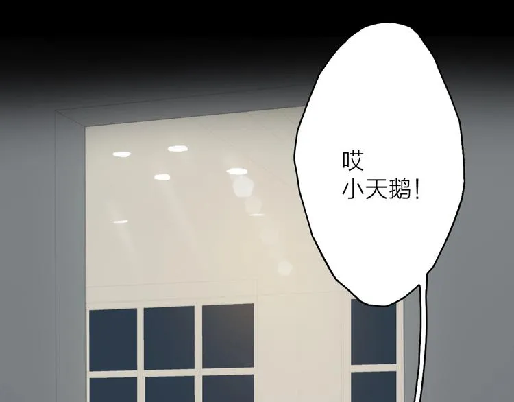 第16话 领舞3