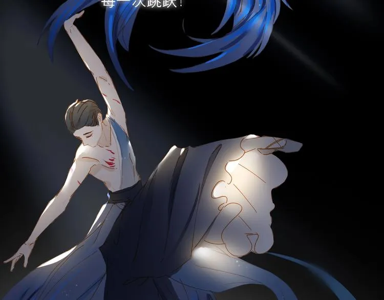 第30话 绝美的他0