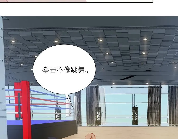 第35话 你的战场3