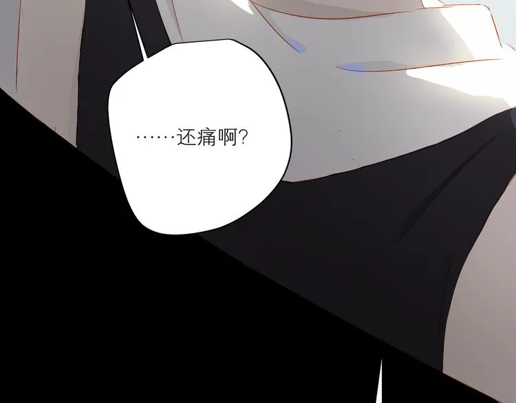 第41话 第一夜4
