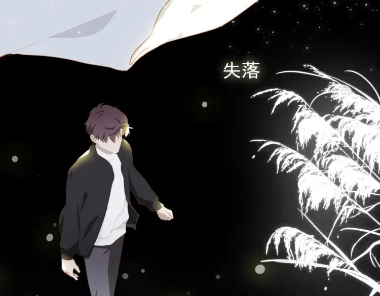 第11话  天鹅湖1