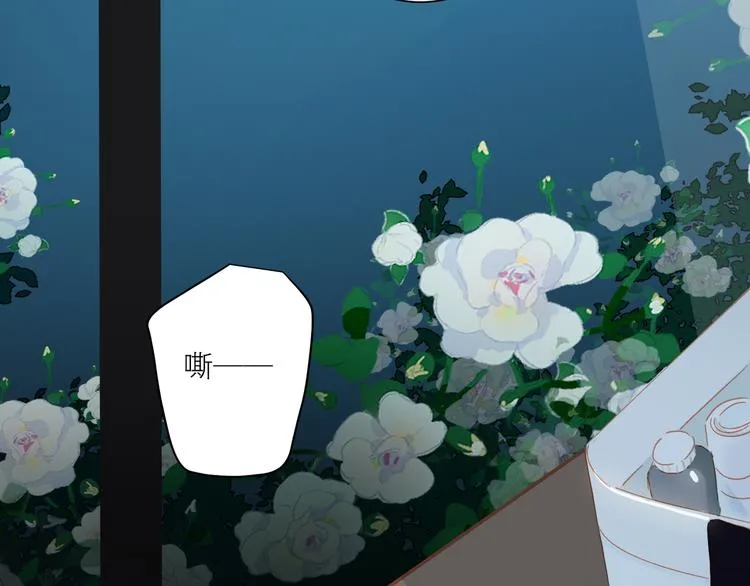 第41话 第一夜0