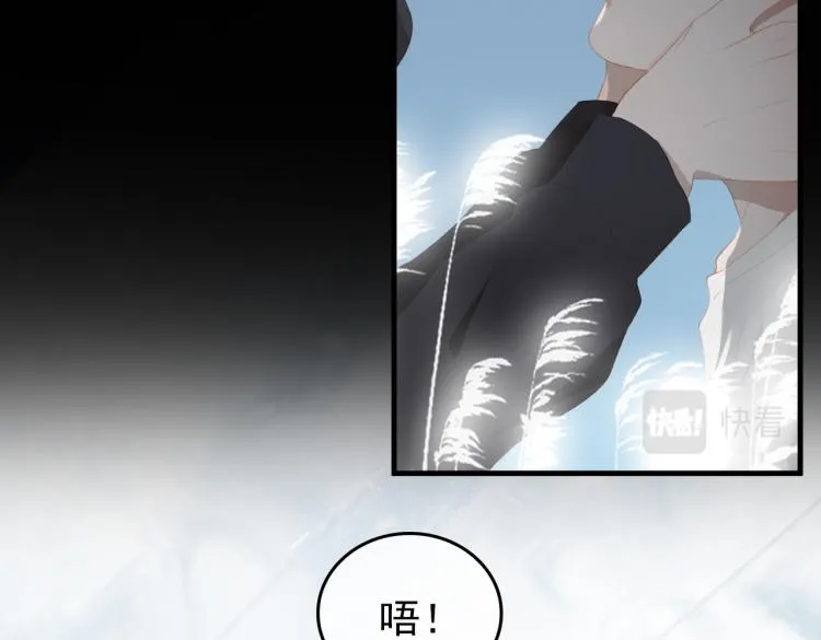 第11话  天鹅湖1