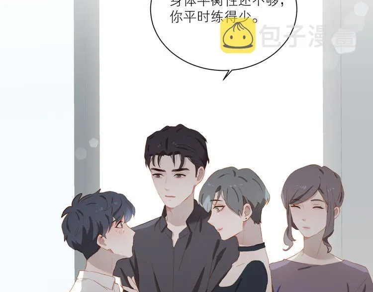 第47话 父爱4