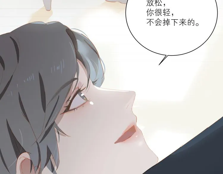 第47话 父爱0