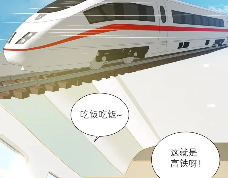 第35话 你的战场4