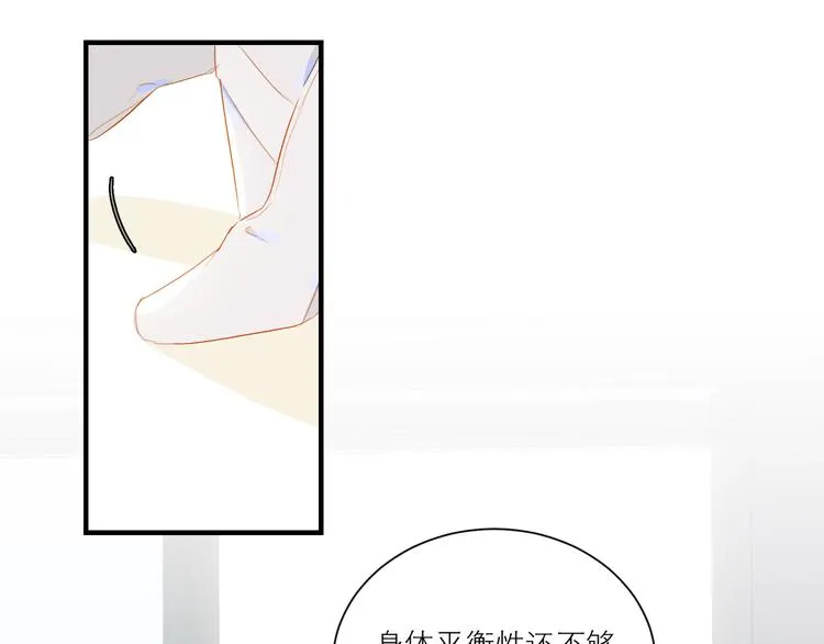 第47话 父爱3