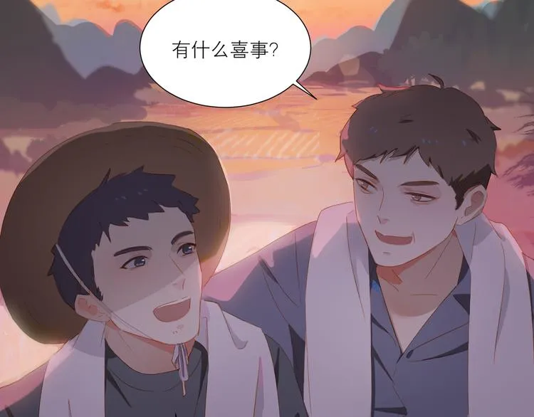 第47话 父爱2