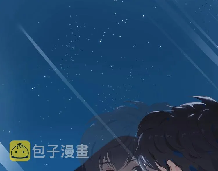 第14话 礼物4