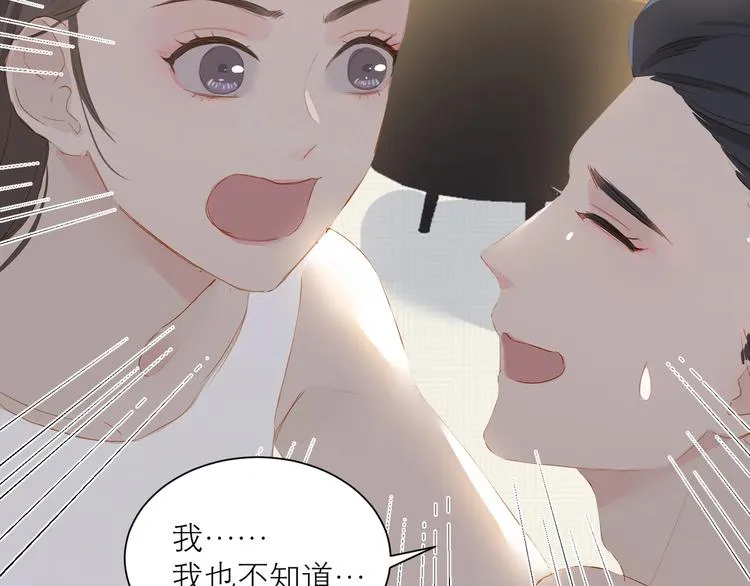 第31话 梦之光0