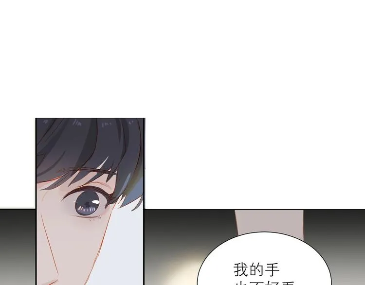 第31话 梦之光4