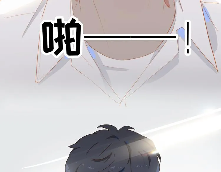 第45话 师姐2
