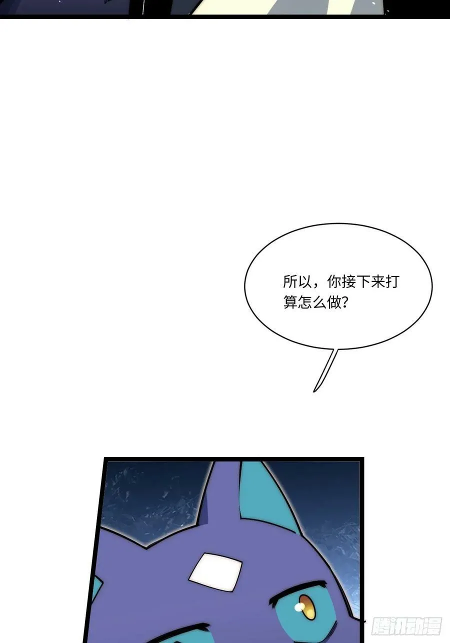 178.开始行动！3