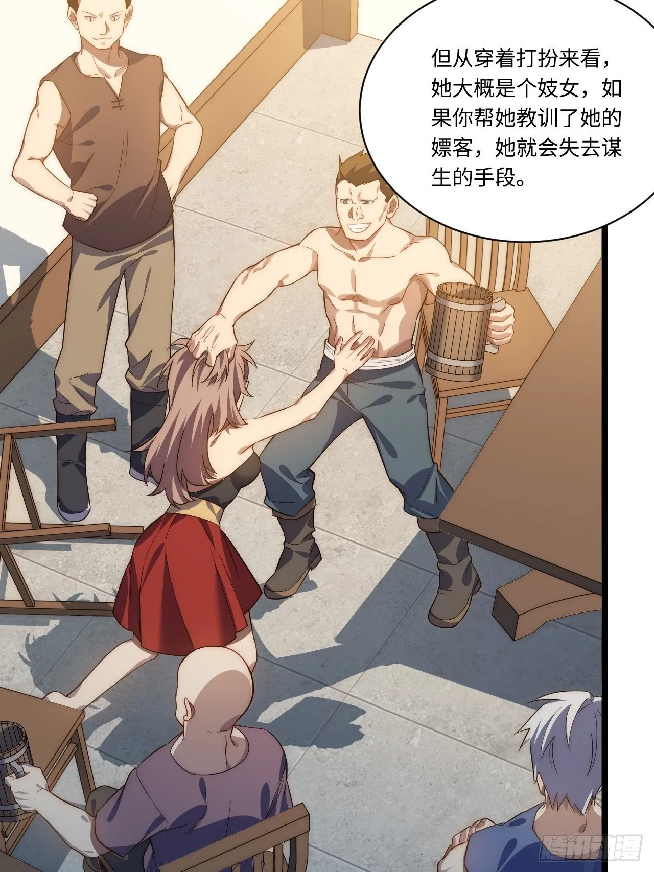 34.选择困境0