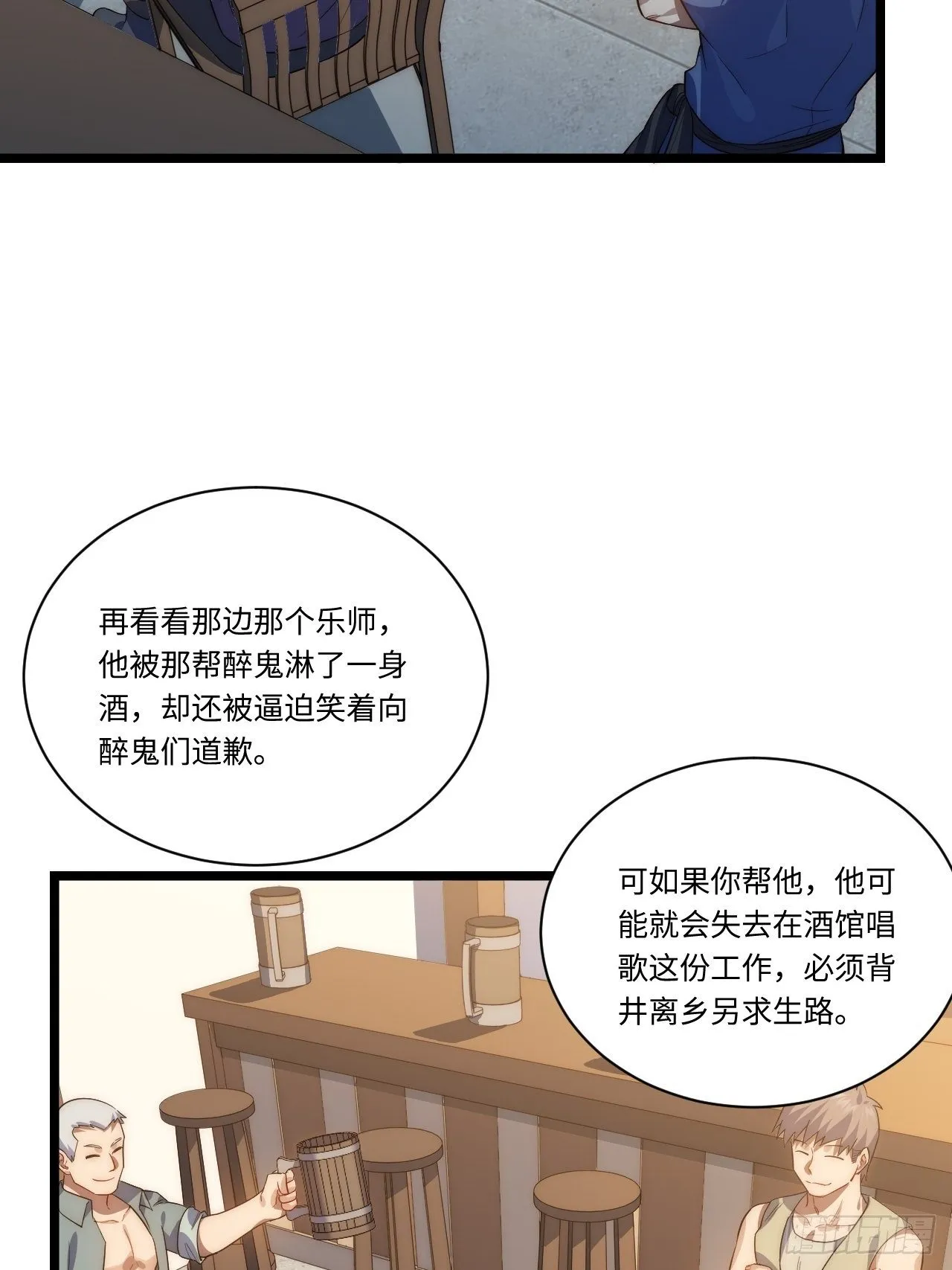 34.选择困境1