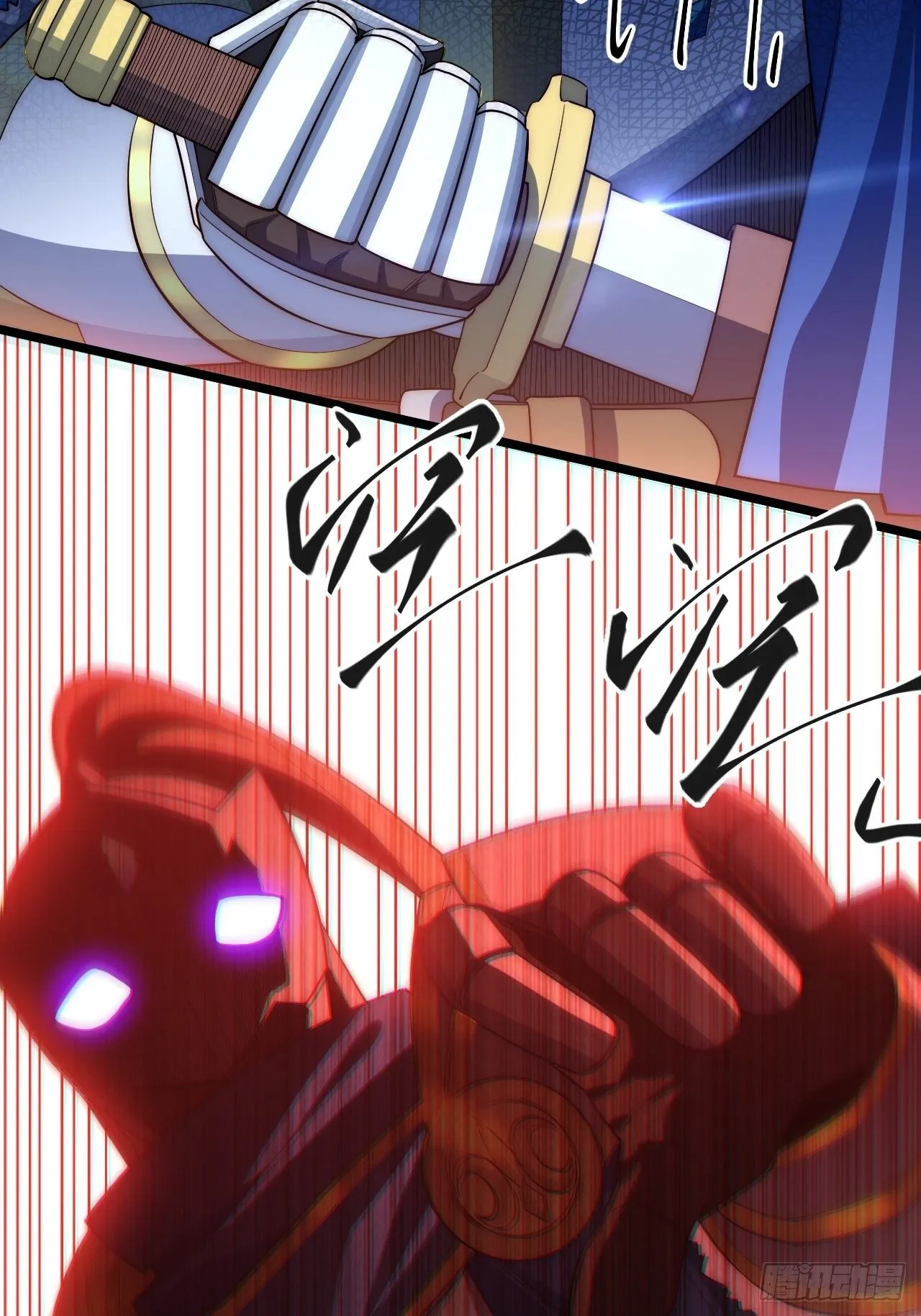 35.格雷行刺？！4